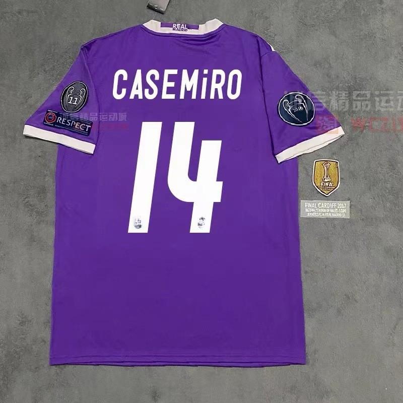 Vintage Jerseys Football Classic Atletico Madrid C Ronaldo Maradona Batistuta Torres