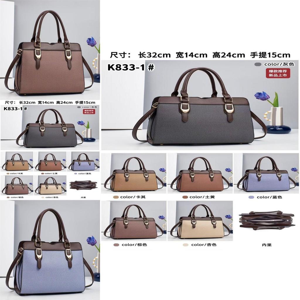 Fashionable Chic Multi-layer Handbag With Soft Pu Material For Daily Urban Combinations