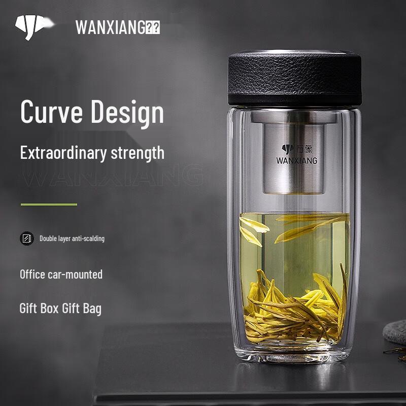 Insulated Double-Wall Glass Tumbler with Tea Infuser