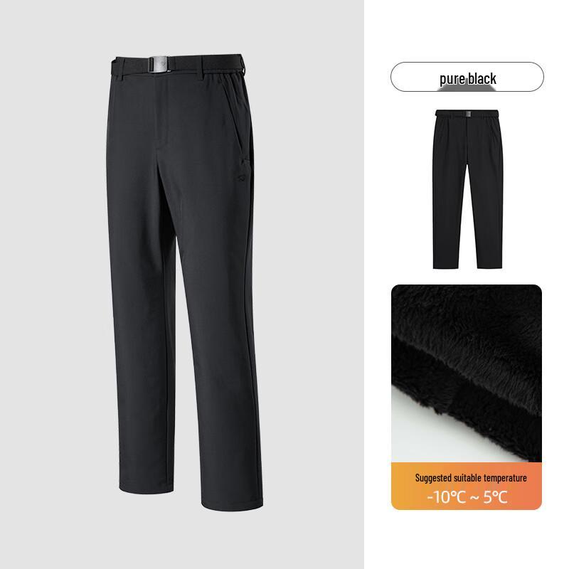 Nosilanda Yueye Men's Thick Windproof Casual Snow Pants NXPFT5756E