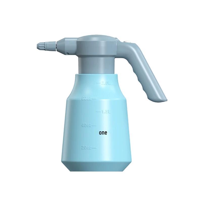 LISM Electric Watering Can Spray Bottle