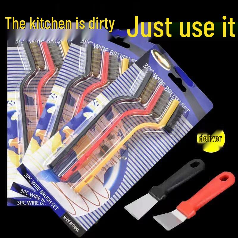 Multi-Functional Kitchen Stove Cleaning Brush Set for Stain and Oil Removal