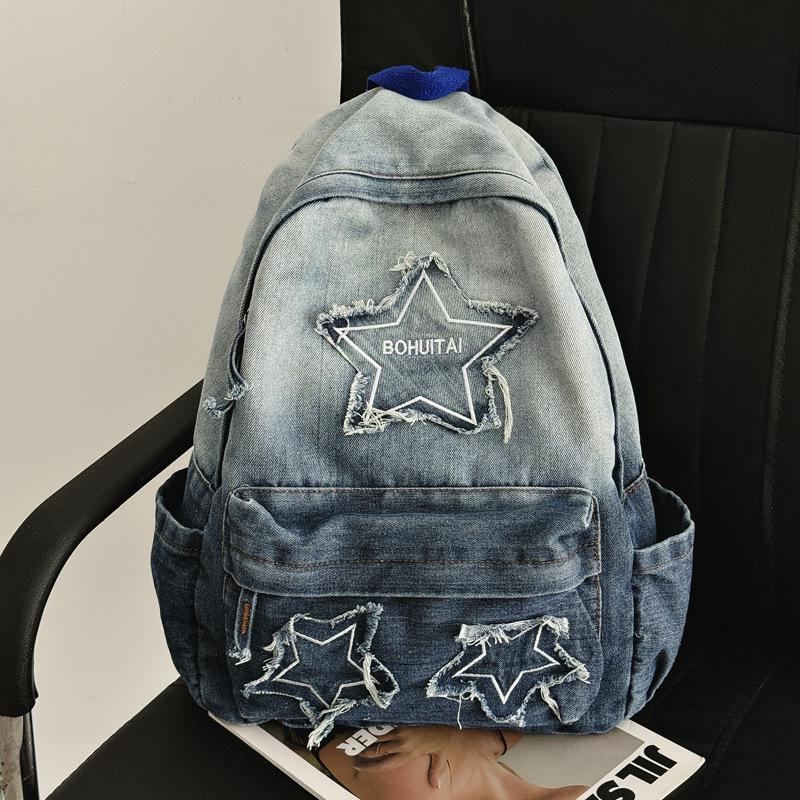 Premium American Retro Trendy Cool Star Denim Backpack Student Versatile Lightweight Large-Capacity Backpack синий