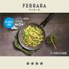Ballarini Ferrara Wok, 28cm, Made In Italy, Wok/Stir-fry Pan, Induction Compatible, Granitium 5-Layer Coating, Officially Sold In Japan, Product Numbe