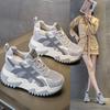 Inner Height Increase Women's New Autumn Casual Sports Shoes Children's Versatile