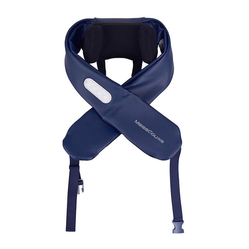 

Mige Cervical Neck Massager