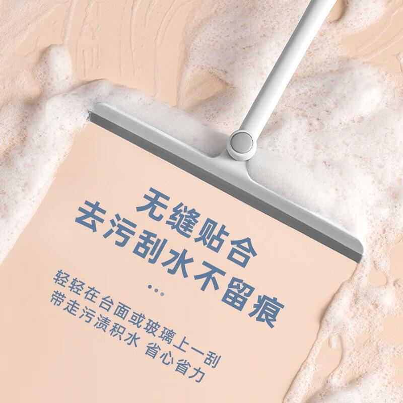 Guraide Rotatable Single-Sided Glass Squeegee