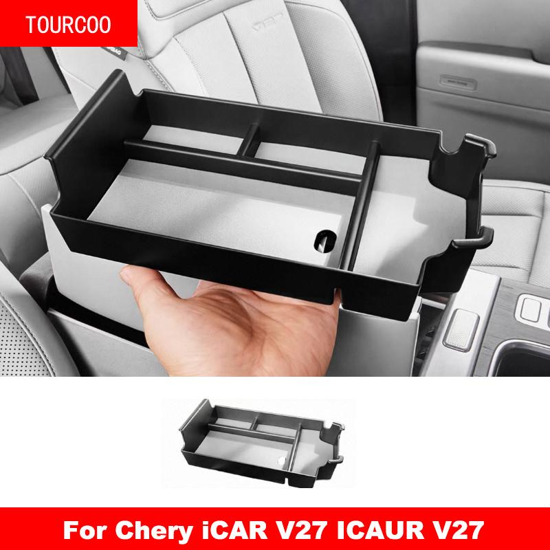 For Chery ICAR V27 ICAUR V27 2026 Central Control Car Storage Box Armrest Box Storage Box Interior Accessories