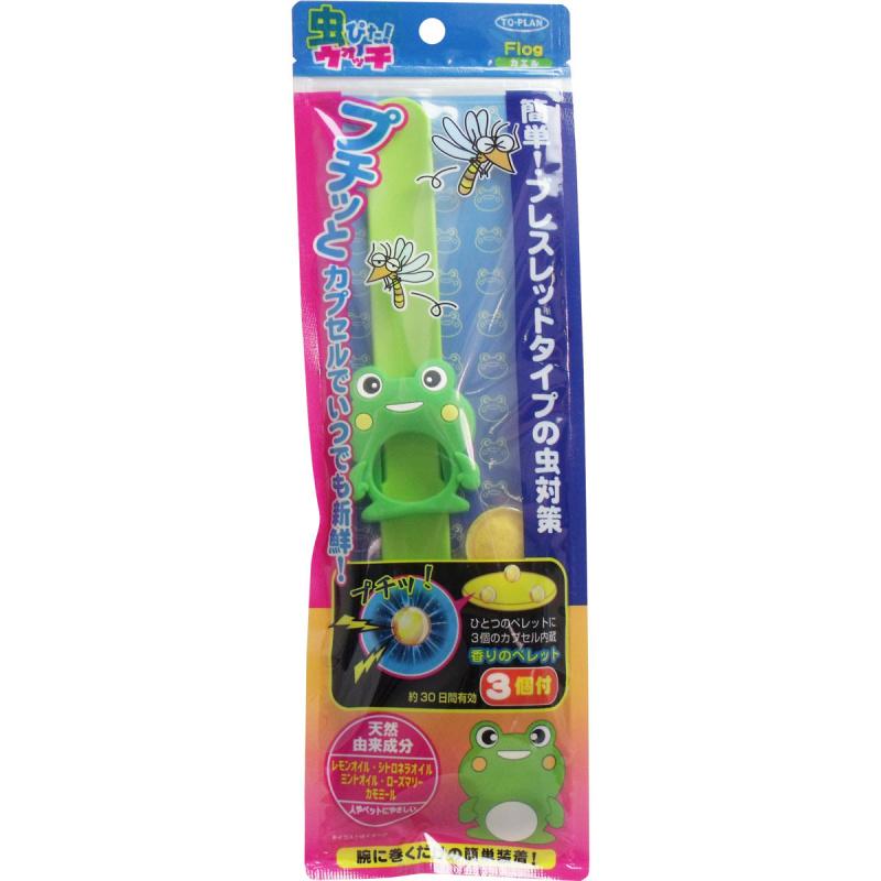 

Toplan Bugs! Includes 3 Clock Frog Scented Grains