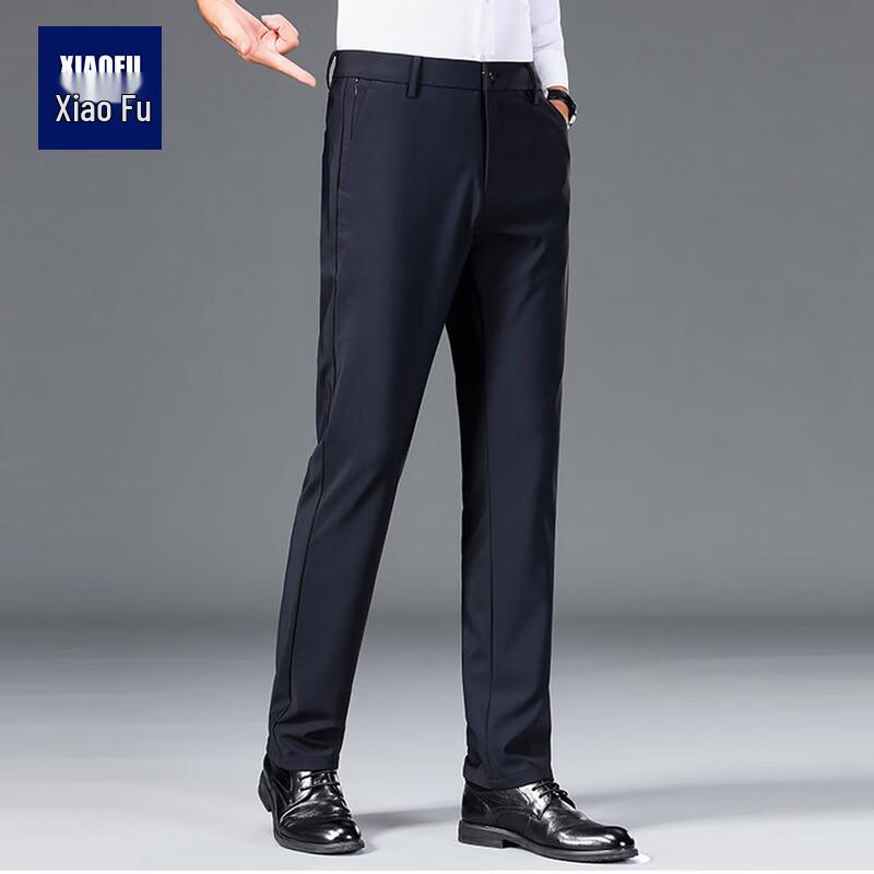 Men s Spring Non-Iron Stretch Casual Trousers 40