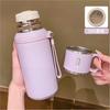 Shangqi Aesthetic Insulated Tea Infuser Mug