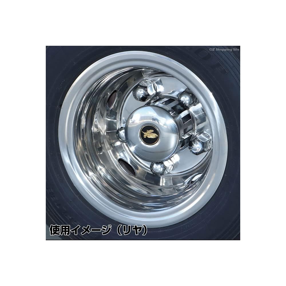 Jet Inoue Nut Cover 48L 38mm Stainless Steel Set of 5