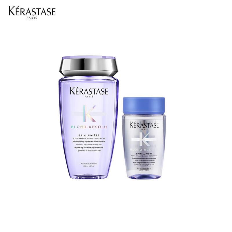 

Kérastase Luminous Color Shampoo Set