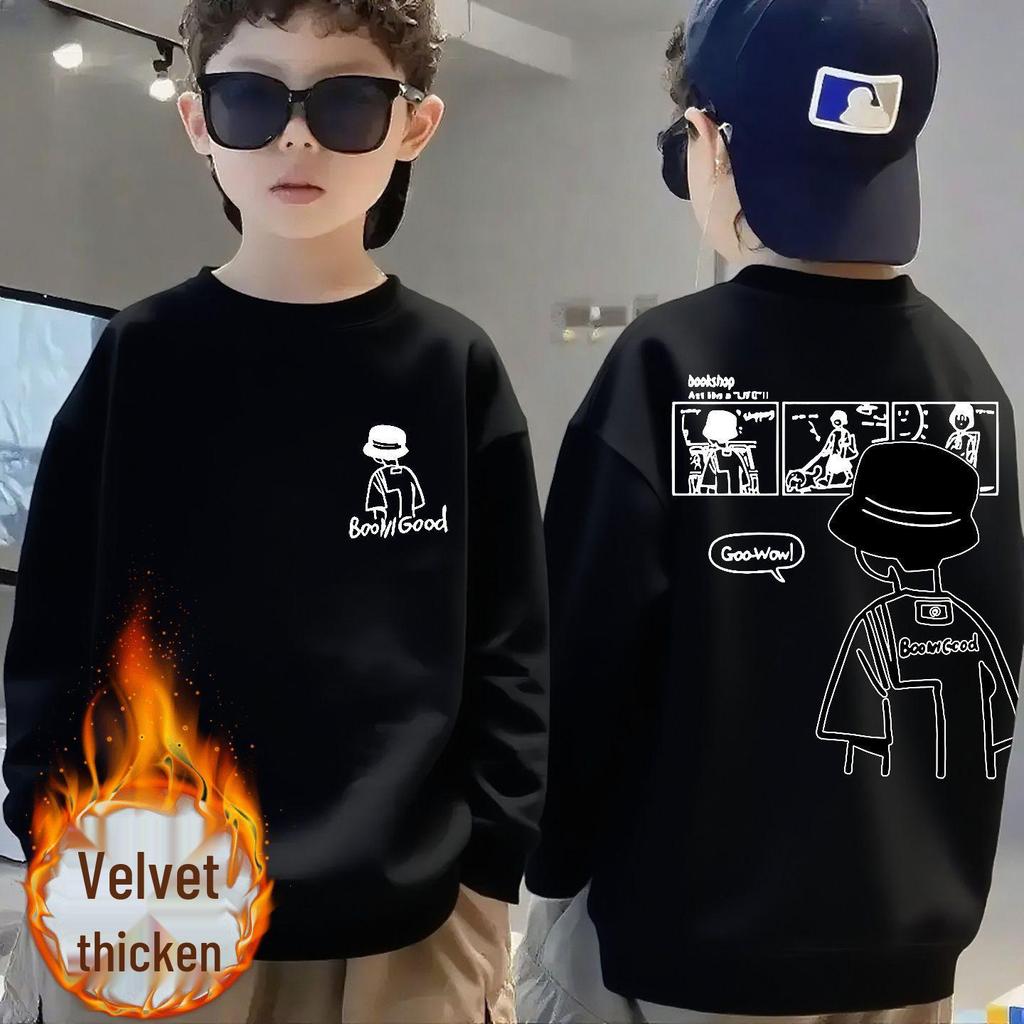 Boys' National Tide Fleece Sweatshirt - Spring/Autumn Long Sleeve Pullover for Big Kids.