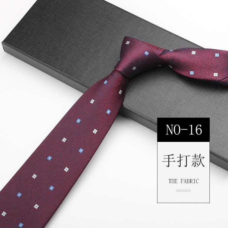 Burgundy Tie Men, Wedding Banquet Best Man Groom Host Festive Gentleman High-End Pattern Hand Tape 8Cm