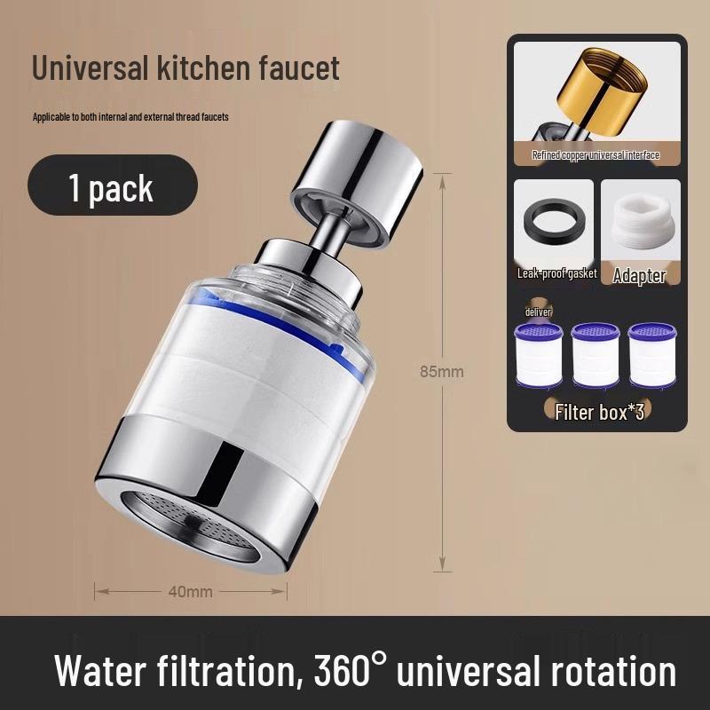 Copper Faucet Filter: Universal Anti-Splash Kitchen Tap & Dechlorination Water Purifier for Household & Vegetable Sink.