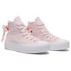 Converse All Star Lift Soft Comfortable Non-Slip Durable High-Top Skate Shoes Women Sneakers Pink A11969C