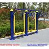 JINGGENG Outdoor Fitness Waist Twister and Walker