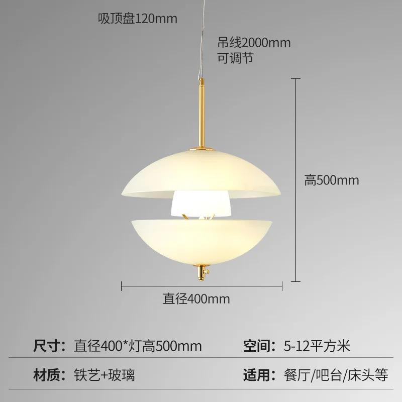 

Подвесные светильники из белого стекла в скандинавском стиле для столовой, бара, кухни, лампочки, перемещение вверх и вниз, дропшиппинг в стиле ар-деко cool light