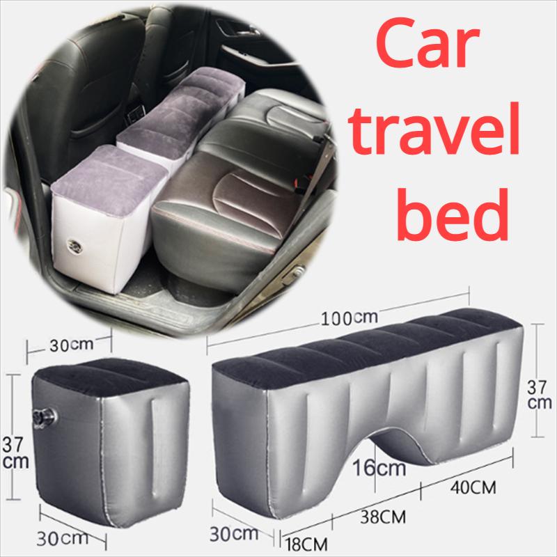 

Надувная автомобильная дорожная кровать Gap Pad, надувной матрас на заднее сиденье, ПВХ подушка для кемпинга, на открытом воздухе, прочное авто заднее сиденье