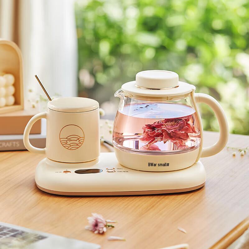Bear YSH-D08D3 Multifunction Health Kettle