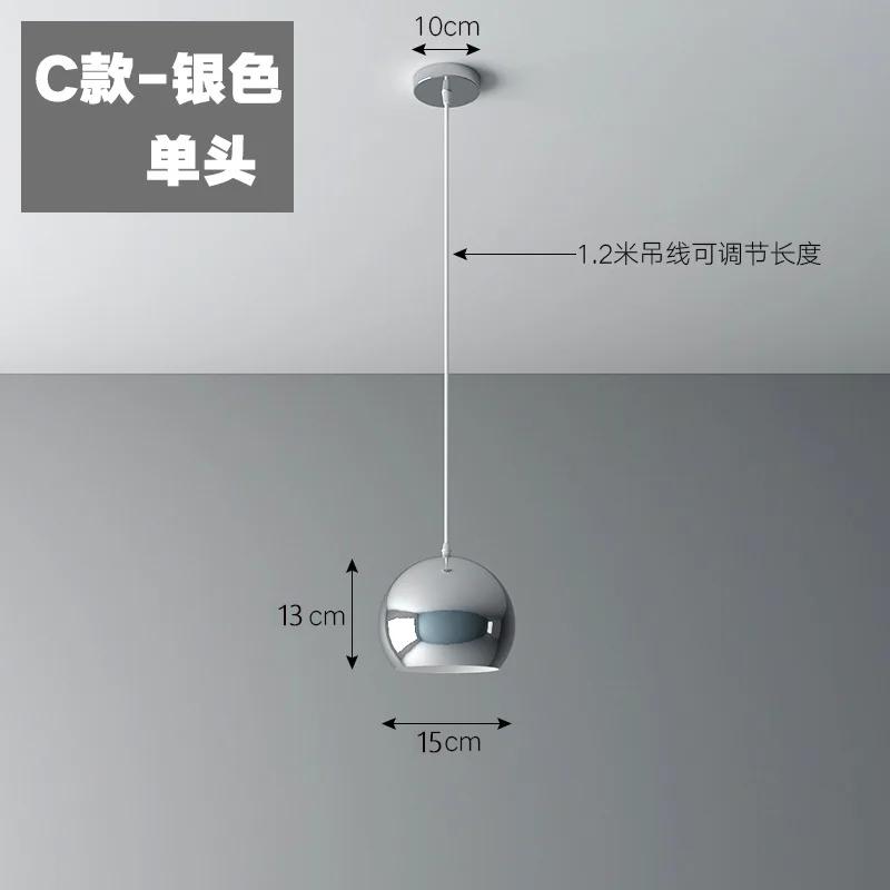 

Nordic Plating Sliver Globe Ball Mirror Подвесные светильники E27 Железный подвесной светильник Роскошный Серебряный Латунный Арт-Кухонный Подвесной Светильник Для Отеля