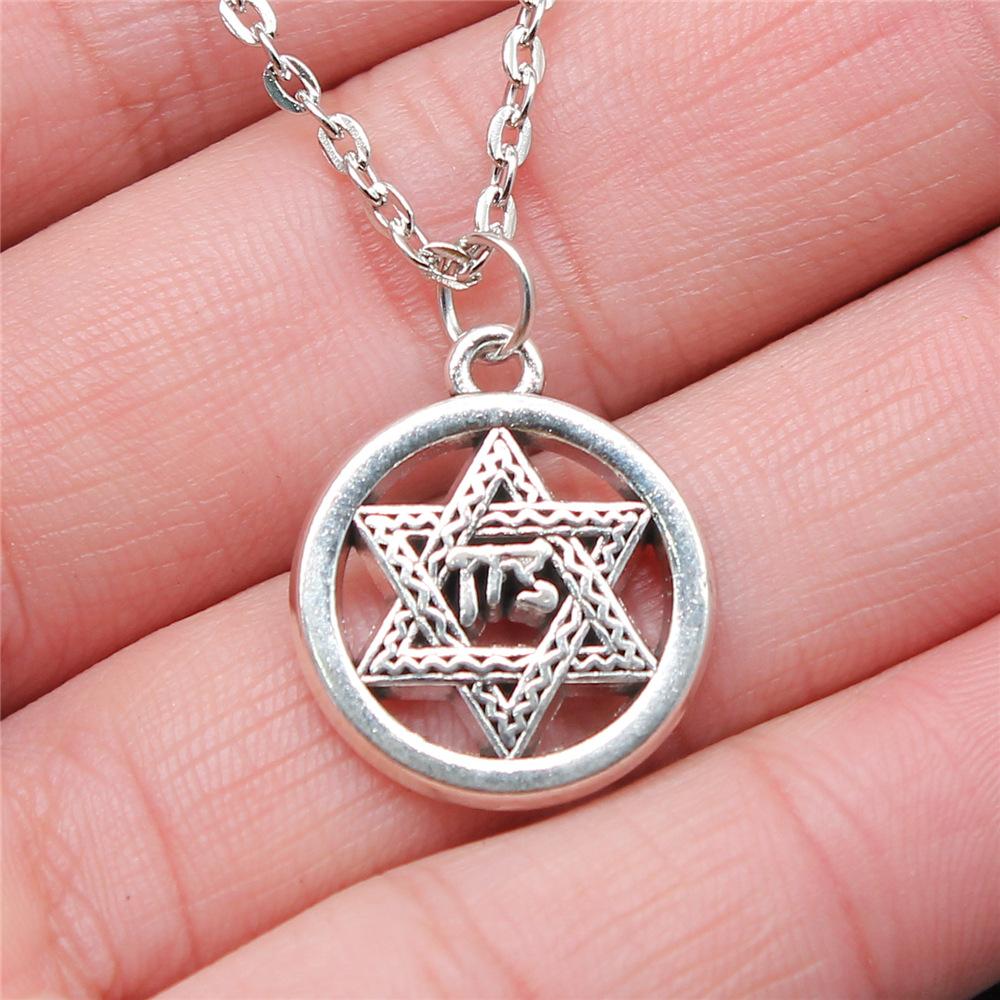 25 Stile Je Menora Davidstern Hexagram Anhänger Halskette Choker Charme Fabrikpreis Schmuck