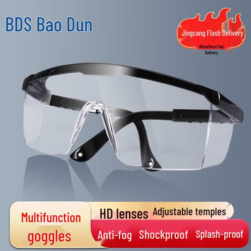 BDS Industrial Safety Goggles