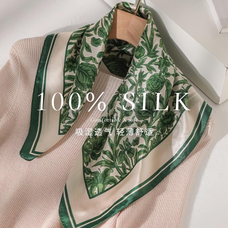 100% Pure Mulberry Silk Scarf Women Lightweight Floral Print Square Neck Wrap Elegant Chic Accessory