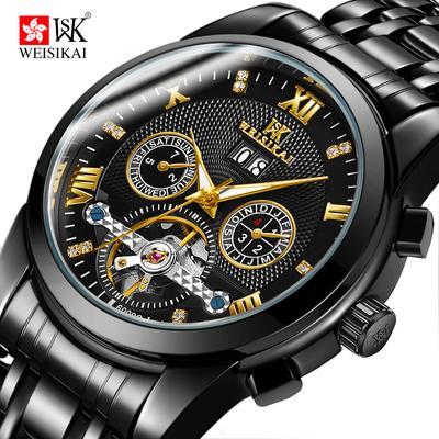Nuovo orologio da uomo di lusso di marca TOP con scatola, orologi meccanici da uomo impermeabili con grande volano