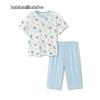 Balabala Kids' Summer Pajama Set