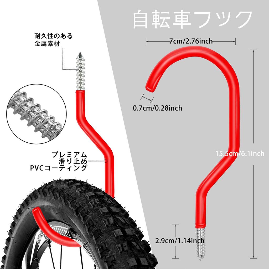 Garage Set of 16 Tool Garage Tool Three Welded Joints for Extra Strength and Increased Weight Capacity by 5kg Two Storage Straps and Two Bicycle