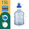 Wide Mouth Detachable Washable Mineral Water Dispenser Bottle - Hand-held Plastic Drinking Storage Barrel