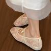 New Height-increasing and Ballet Shoes for Women Versatile Flat Single Shoes