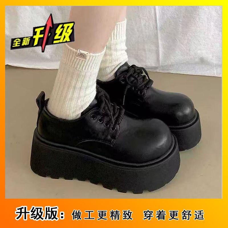 Muffin platform small leather shoes women's 2025 autumn and winter new white British style round head lace-up versatile Japanese single shoes