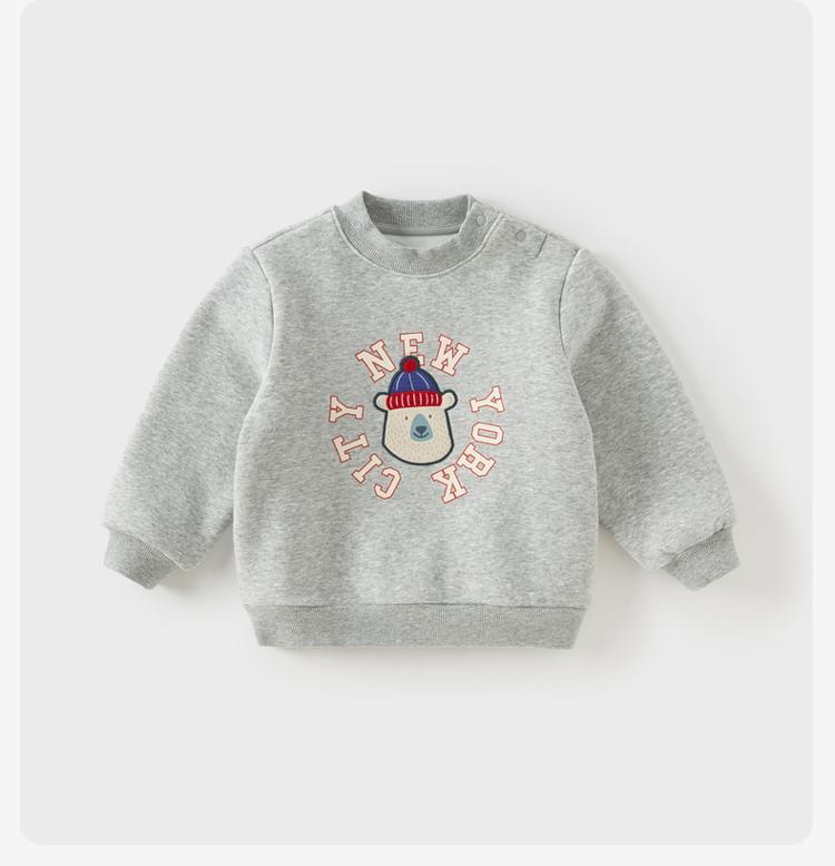 David Bella Boys' Hoodie Autumn/Winter New Style Children's Stylish Hoodie, Children's Baby Stand up Collar Top