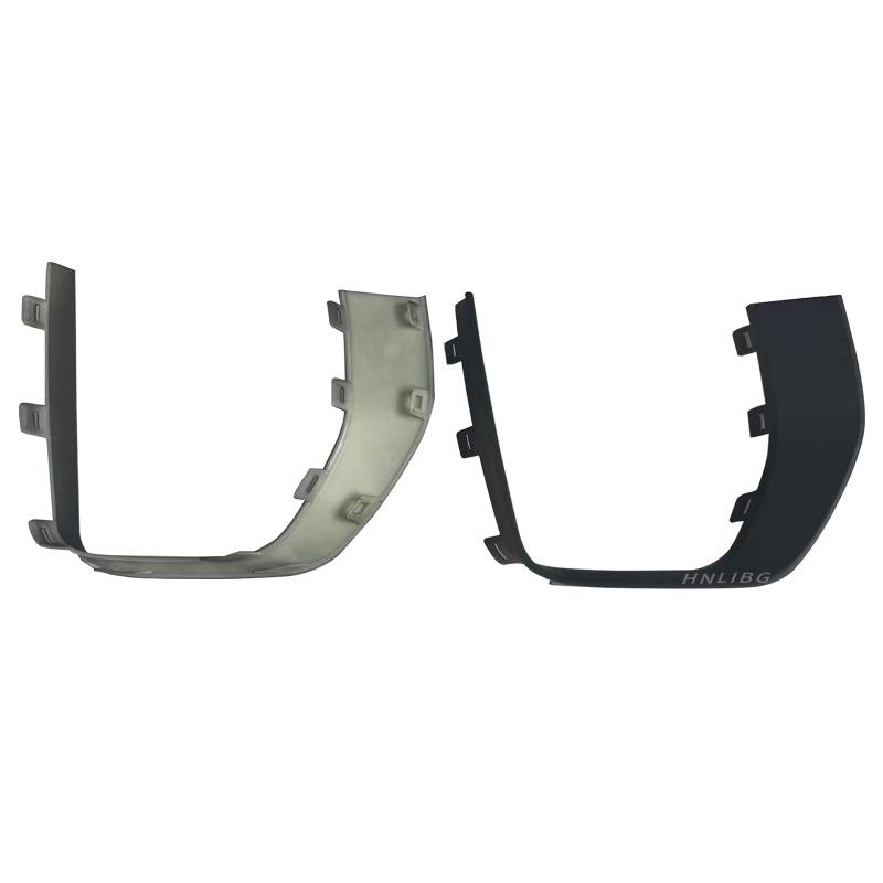 Placă de bază cadru proiector ceață compatibilă pentru bara de protecție față Dynamic Land Rover Range Rover Evoque (LR079387, LR079375)