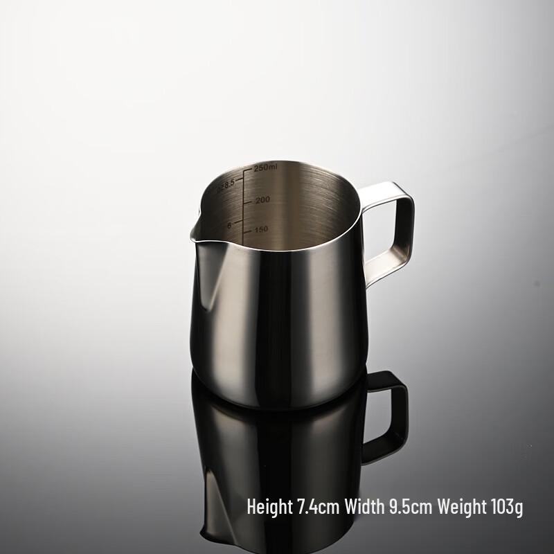 

Qianxing 304 Stainless Steel Latte Art Pitcher