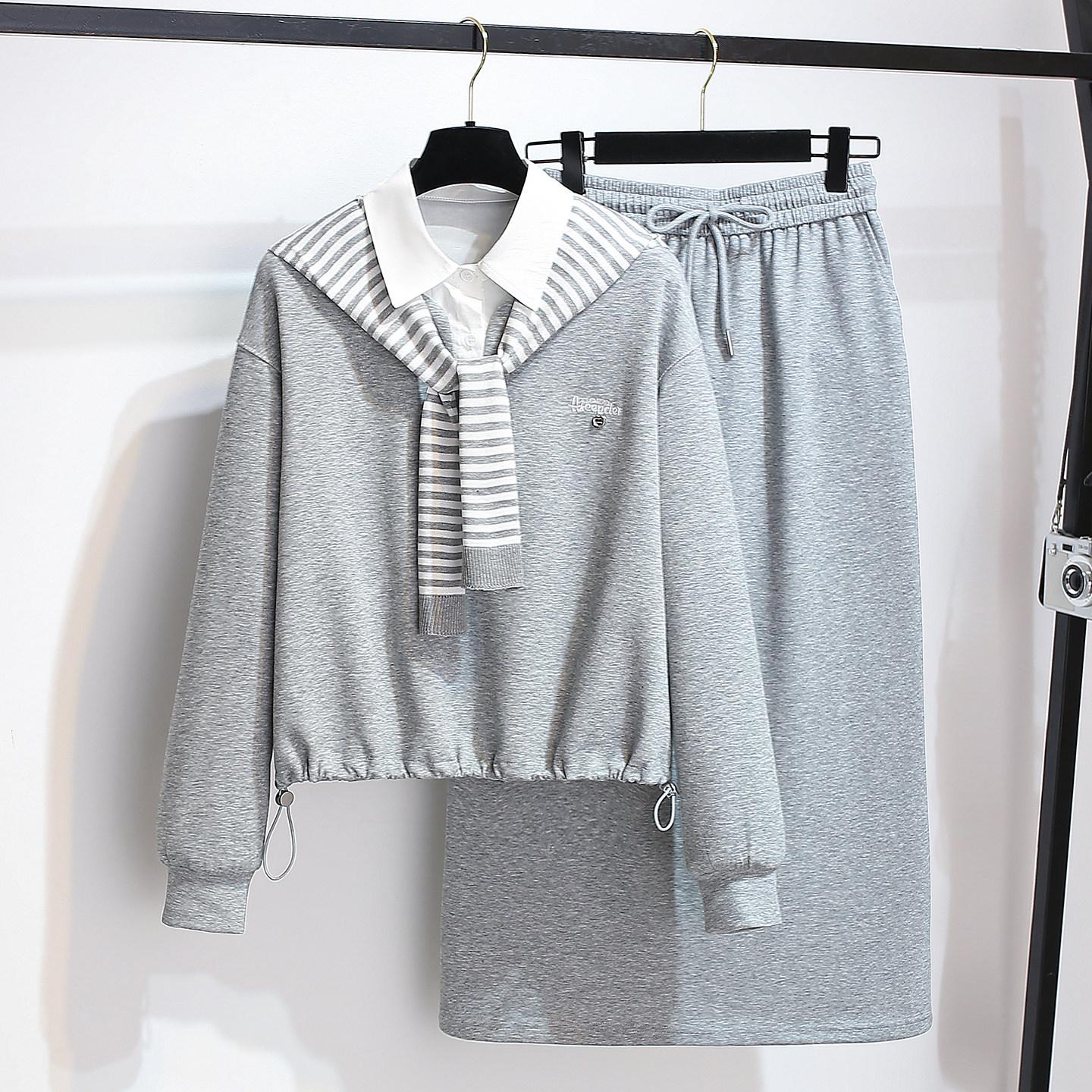 

Women s College-Style Faux Two-Piece Sweatshirt & Skirt Set - 2026 Spring Collection, Age-Reducing OOTD XL сірий колір