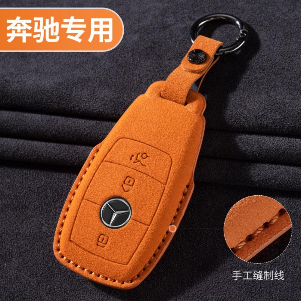 For Mercedes E300L Key Cover GLC260 Leather Case for Men E260L Car Accessories Suede Flip