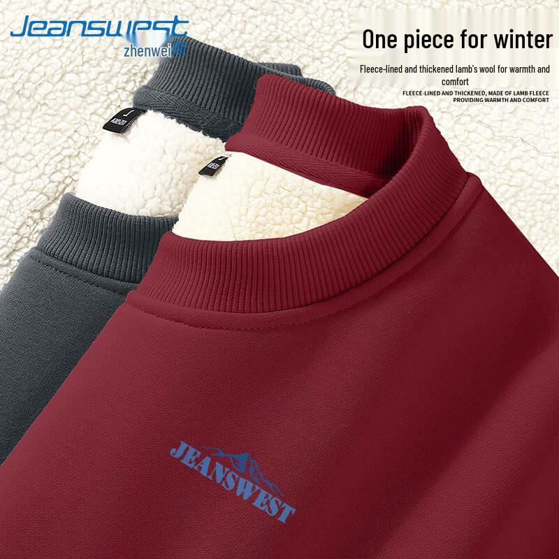 

Jeanswest Men s Fleece-Lined Thick Crew Neck Pullover 2XL