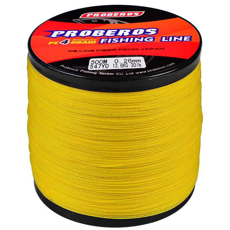 500m PE Dyneema Braided Fishing Line, 4-Strand, Multicolor: Red, Blue, Yellow, Green, Grey - Ideal for Sea Fishing
