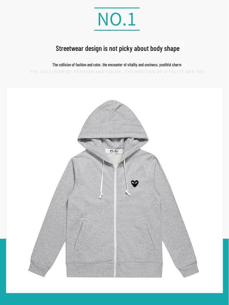 HEYPLAY Unisex Heart Pattern Cotton Hoodie - Japanese Trend, Autumn/Winter Style