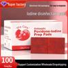 Iodine Cotton Disinfection Pads 6x3, 100 Individually Packaged Povidone-Iodine Tablets for First Aid