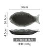 Fish Shaped Ceramic Plate Irregular Steaming Fish Plate Dining Table Decoration Plate Kitchen Supplies Household Utensils
