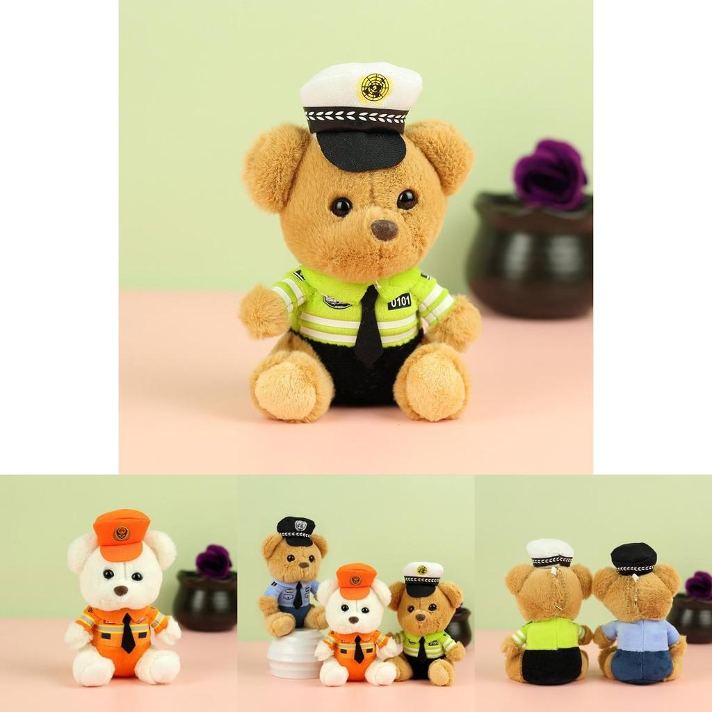 Whimsical Teddy Bear Plush Police Character Keychain For Car And Motorcycle