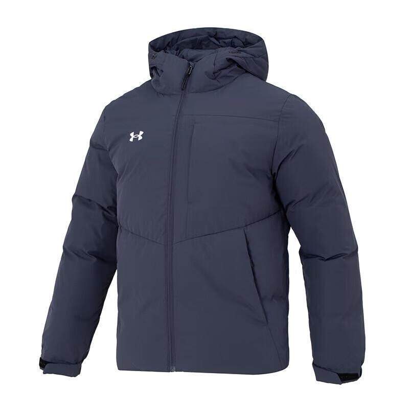 Under Armour Men's Hooded Down Jacket