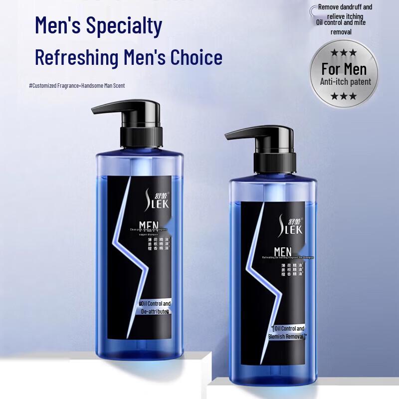 Sulei Men's Anti-Dandruff Shampoo & Shower Gel Set with Peppermint