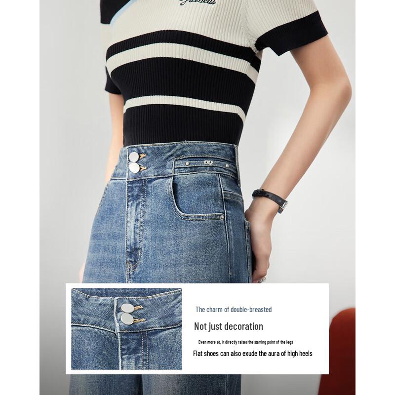 IEF 2025 Autumn Korean Fashion Wide-Leg Denim Pants