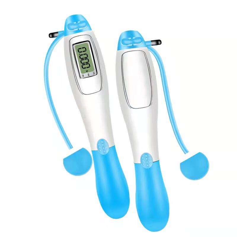 Junshi Smart Weighted Jump Rope with Counter & Timer